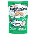 Mars #70122 3OZ Temp Seaf Cat Snack