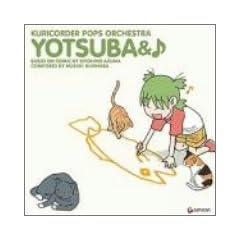 Yotsubato!:Image Album