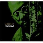 Psalm by Lance Bryant