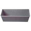 Kaiser Bakeware Noblesse 8-Inch Non-stick Loaf Pan, 5-1/2-Cup