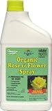 Green Light Sales #79916 PT Concentrate RSE/FLWR Spray