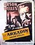 Mr. Arkadin (DVD) Thriller (1955) 98 Minutes ~ Starring: Orson Welles, Michael Redgrave, Patricia Medina, Akim Tamiroff ~ Directed By: Orson Welles