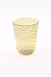 Stripe Tumbler