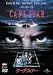 DVD�u�P�[�v�E�t�B�A�[�v