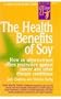 The Health Benefits of Soy