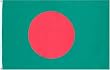 Bangladesh National Country Flag - 3 foot by 5 foot Polyester (New)