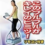 スリム・ステージ SS1000