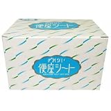ずれない 便座シート 70枚入り
