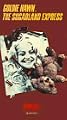 Sugarland Express [VHS]
