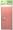 Bath Accessories Skin Polishing Towel Pink