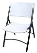 Bene Casa Fashionable White Folding Chairs - Set of 4 Chairs