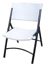 Bene Casa Fashionable White Folding Chairs - Set of 4 Chairs