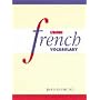 Using French Vocabulary