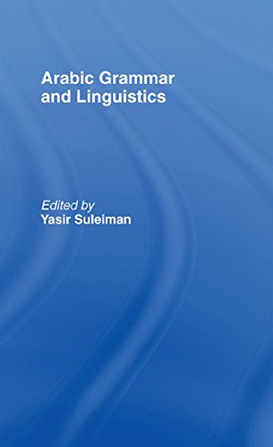 Arabic Grammar and Linguistics
