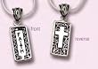 Faith Necklace Faith Necklace