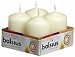 4 Small Church Candle Votives, 6cm x 4cm, Ivory