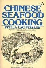 Chinese Seafood Cooking