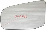 81-85 MAZDA GLC MIRROR GLASS LH (DRIVER SIDE), (6-1/2 Dg.), Hback/ Sdn/Wgn (1981 81 1982 82 1983 83 1984 84 1985 85) M471122 N/A