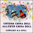 Search : Aazyhd China Doll/Check, China Doll
