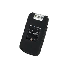 Bluetrade Silikontasche wei� f�r BlackBerry 8220