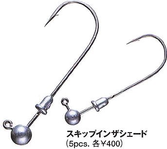 エコギア(ECOGER) スキップインザシェード 1/16oz #1