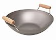 Keilen 14 inch 2 Handle Carbon Steel Hi Lo Texture Wok