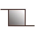 Quaid Shelf with 12x12" Mirror - Java