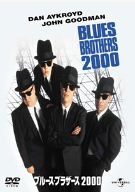 �u���[�X�E�u���U�[�X2000 [DVD]