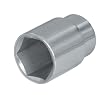 Shallow Socket - 3/4 Inch Drive x 1-1/4 Inch