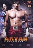 Aryan - The Unbreakable