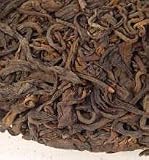 1970's Tong Xing Hao Beeng Cha Tea Leaves - Vintage Pu-erh Teas