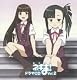 魔法先生ネギま!ドラマCD Vol.2 魔法先生ネギま!ドラマCD Vol.2