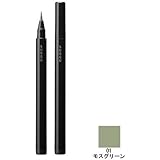 SUQQU Eyebrow Liquid Pen R