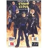 Storm Cloud: Anti - Terrorist Operations - B0000A9D2P