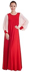 Round Neck Chiffon Long Sleeves Puff Sleeves Club Dress/Evening Dress/Party Dress 