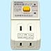 漏電保護 タップ LH-151B