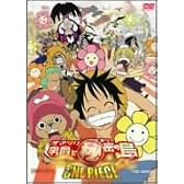 ONE PIECE ワンピース THE MOVIE オマツリ男爵と秘密の島 [DVD]