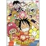 ONE PIECE �����s�[�X THE MOVIE �I�}�c���j�݂Ɣ閧�̓� [DVD]