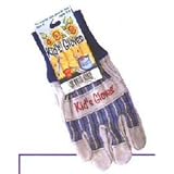 KIDâS GARDENING GLOVES by Toysmith
