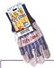 KID&Atilde;�S GARDENING GLOVES (Medium ) by Toysmith