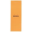 Rhodia Classic Staple Bound Lined Paper Pad 3 X 8 (#8)