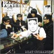 HANDSOME ACADEMY