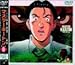 }X^[L[g File8 [DVD]