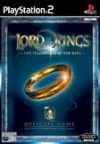The Lord of the Rings: The Fellowship of the Ring (PS2)