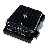 Search : Adorama - Quick release plate