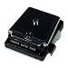 Adorama - Quick release plate