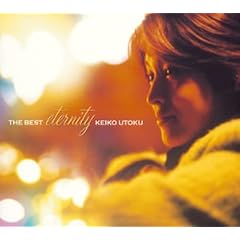 THE BEST �geternity�h