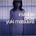invisible circle
