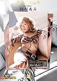 �磻��ɥ���!8����� [DVD] ( ����� ) 