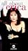 All My Children: All About Erica [VHS]